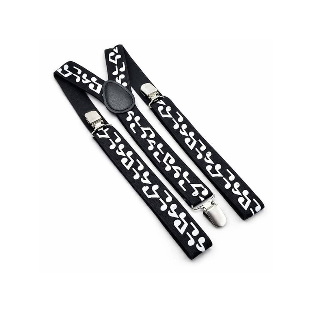 Muusikasõbra traksid meestele - 01